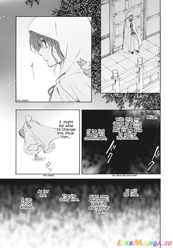 Yona of the Dawn Chapter 188 image 21_optimized